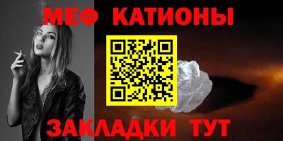 COCAINE Среднеуральск