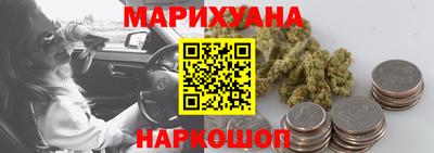 COCAINE Среднеуральск