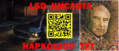 кокаин VHQ Старая Купавна