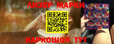 COCAINE Среднеуральск