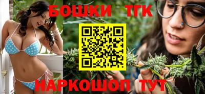 мяу мяу кристалл Ставрополь