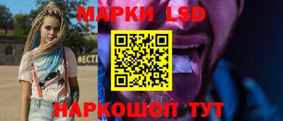 кокаин VHQ Старая Купавна