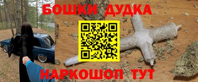 COCAINE Среднеуральск