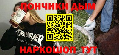 кокаин VHQ Старая Купавна