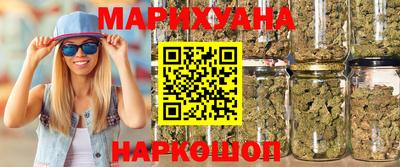 кокаин VHQ Старая Купавна