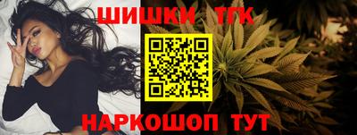 кокаин VHQ Старая Купавна