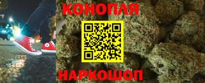 COCAINE Среднеуральск