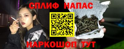 COCAINE Среднеуральск