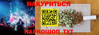 COCAINE Среднеуральск