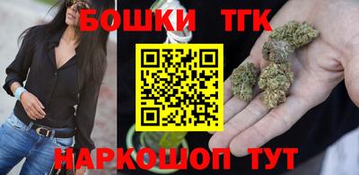 кокаин VHQ Старая Купавна
