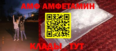 кокаин VHQ Старая Купавна