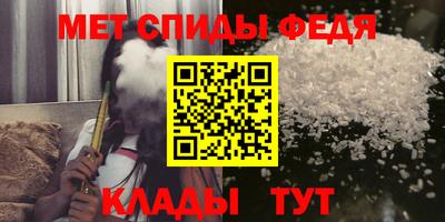 COCAINE Среднеуральск