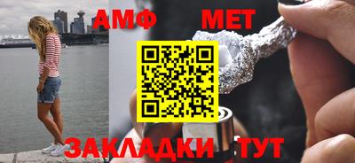 кокаин VHQ Старая Купавна