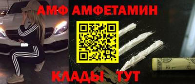 COCAINE Среднеуральск