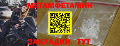 COCAINE Среднеуральск