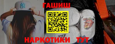 COCAINE Среднеуральск