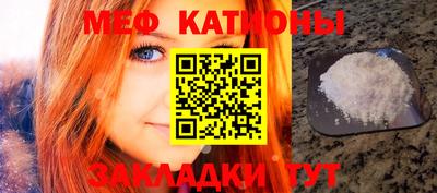 кокаин колумбия Славгород
