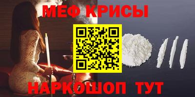 COCAINE Среднеуральск